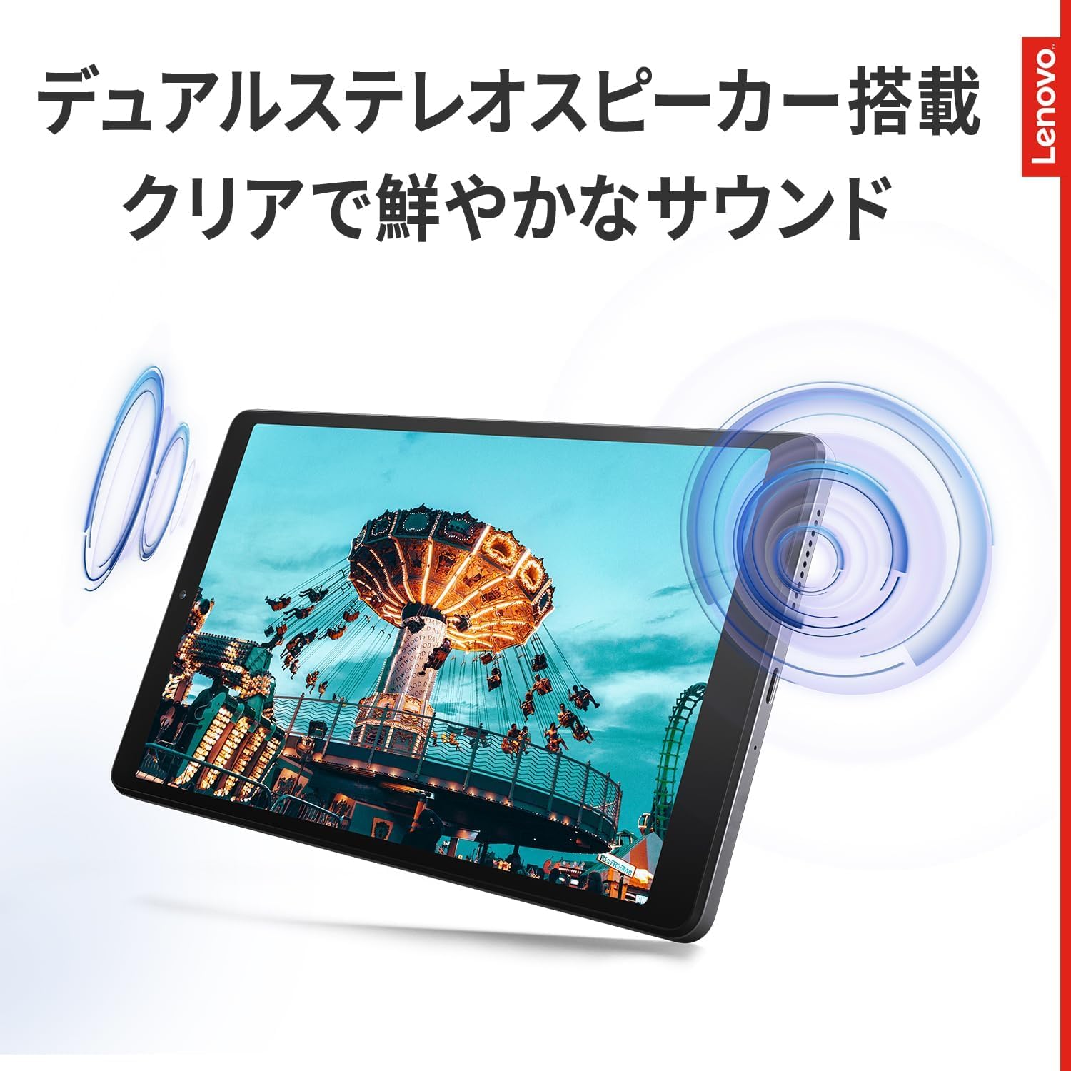 Amazon.co.jp: 【整備済み品】Lenovo Tab M8 (4th Gen) TB300XU 画面